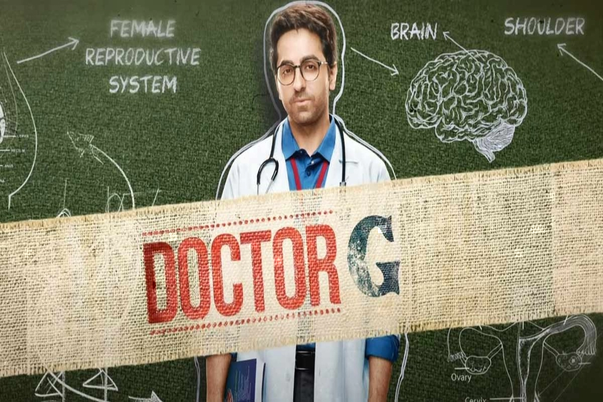 Doctor G movie review